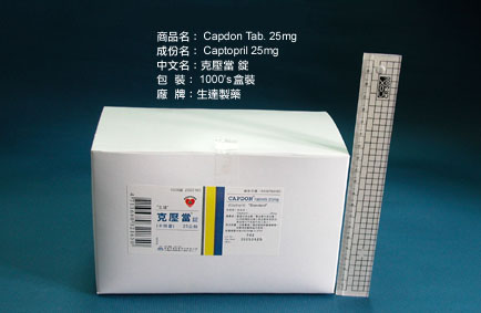 克壓當 錠-血管收縮素轉化酶抑制劑-循環系統藥物-西藥製藥-生達化學製藥