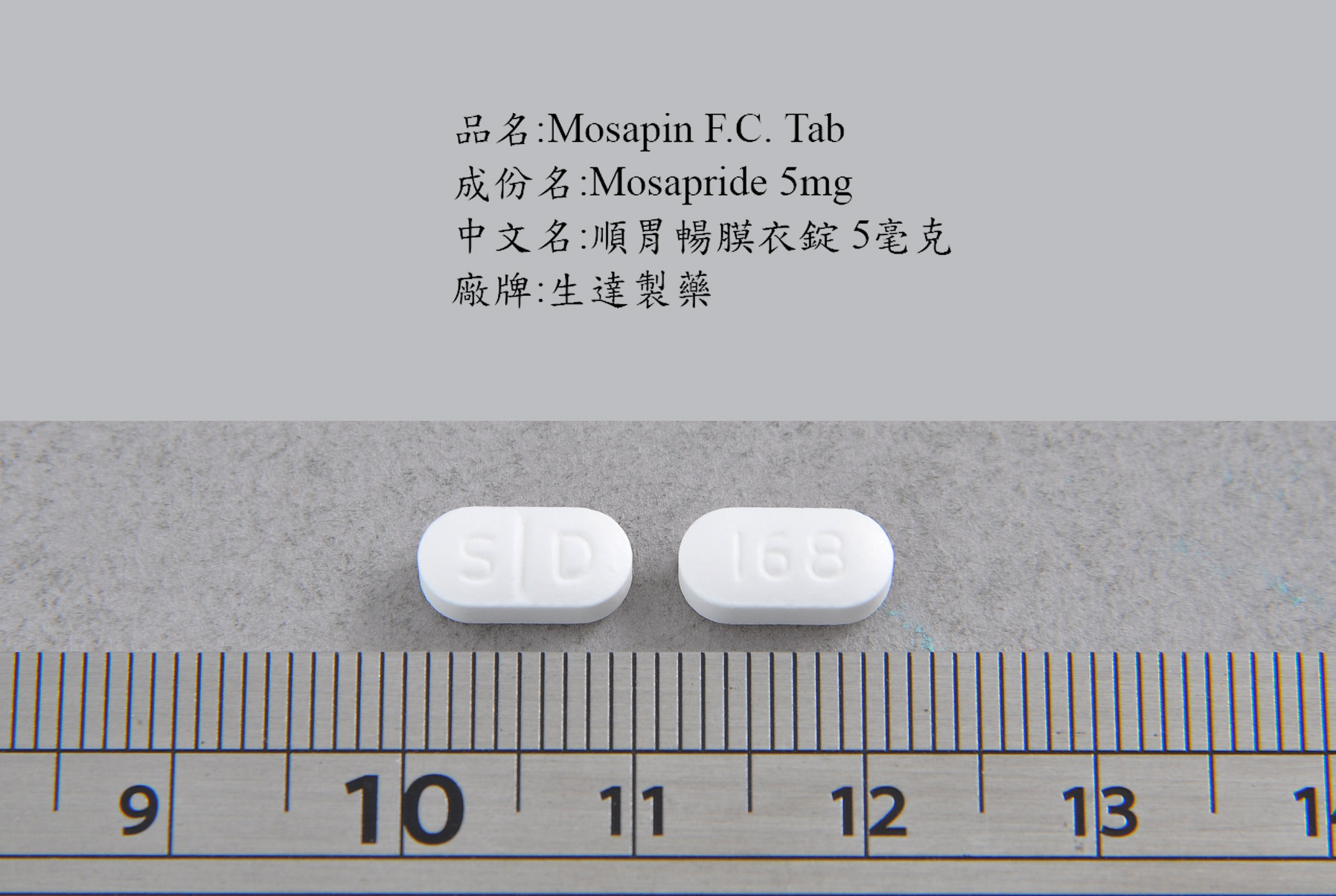 Mosapin F.C. Tab. Pharmaceuticals Standard Chem Pharm CO. LTD